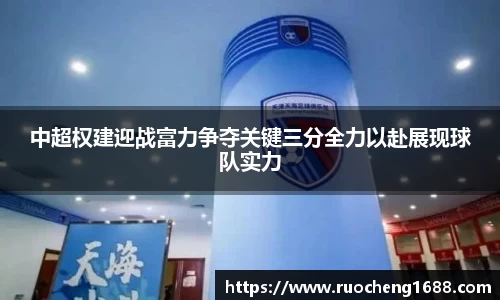 一竞技平台