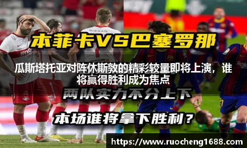 一竞技登录入口