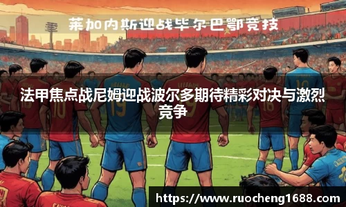 一竞技官方网站