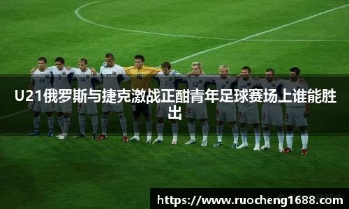 一竞技登录入口