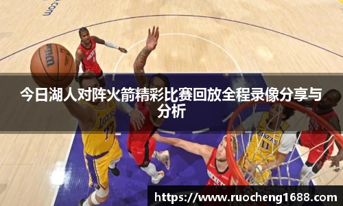 一竞技平台