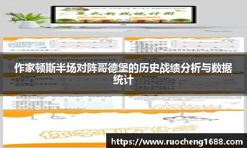 一竞技平台